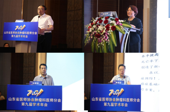 微信图片_20210622191642.png