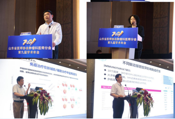 微信图片_20210622191645.png