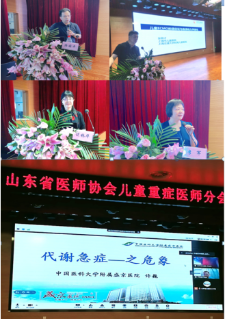 微信图片_20210622192302.png