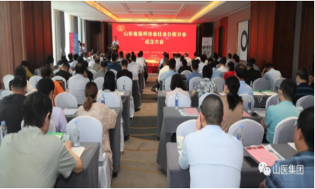微信图片_20210623114233.png