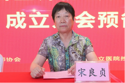 微信图片_20210623114251.png