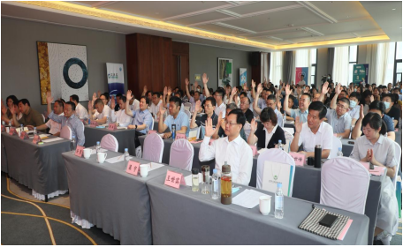 微信图片_20210623114254.png