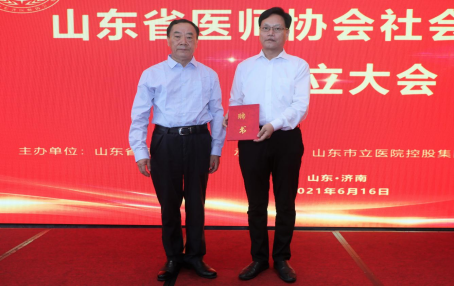 微信图片_20210623114300.png