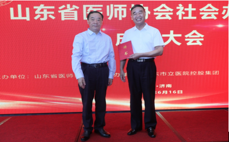 微信图片_20210623114304.png