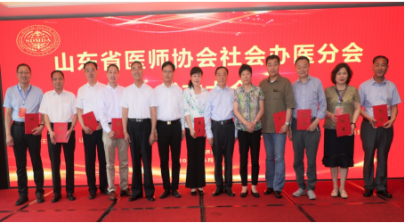 微信图片_20210623114307.png