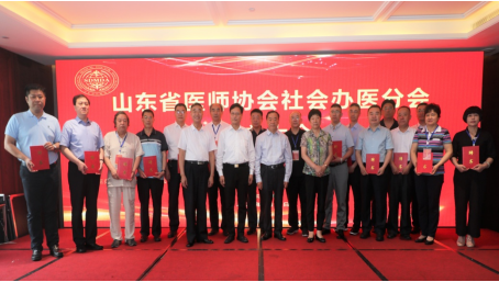 微信图片_20210623114310.png