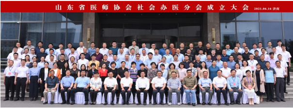 微信图片_20210623114326.png