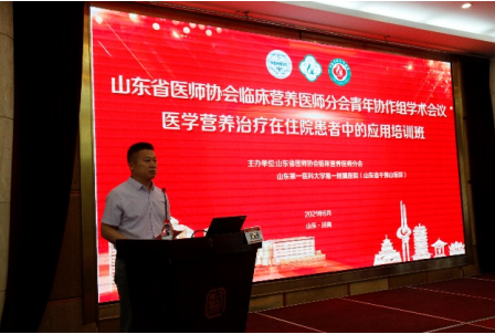 微信图片_20210623143333.png