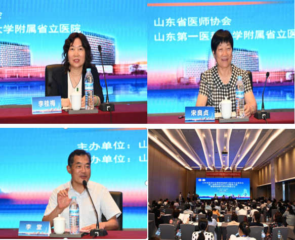 微信图片_20210624083503.png