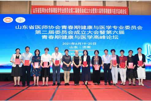 微信图片_20210624083507.png