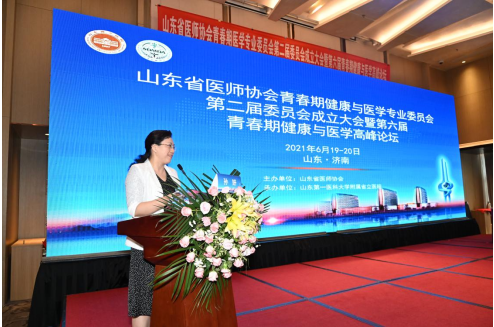 微信图片_20210624083510.png