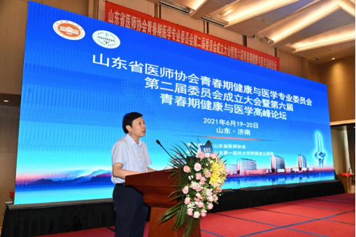 微信图片_20210624083517.png