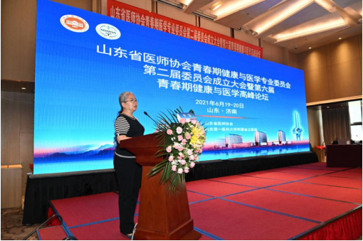 微信图片_20210624083520.png