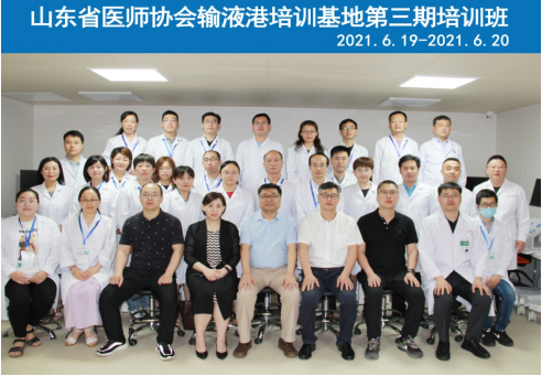 微信图片_20210624084326.png