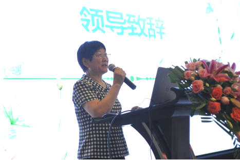 微信图片_20210624101037.png