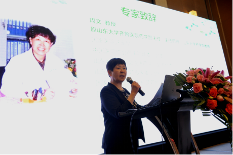 微信图片_20210624101042.png