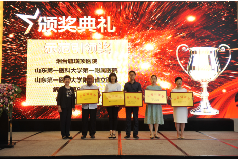 微信图片_20210624101046.png