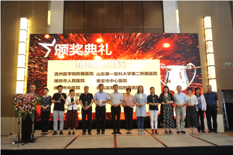 微信图片_20210624101052.png