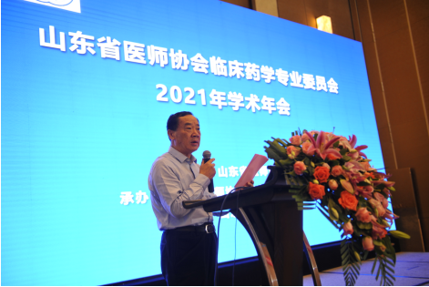 微信图片_20210624101116.png