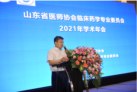 微信图片_20210624101120.png