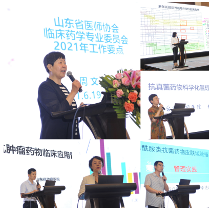 微信图片_20210624101124.png