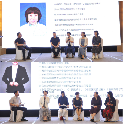 微信图片_20210624101128.png