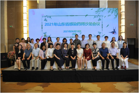 微信图片_20210624101131.png