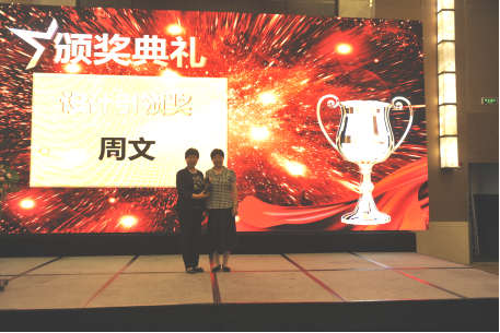 微信图片_20210624101056.png