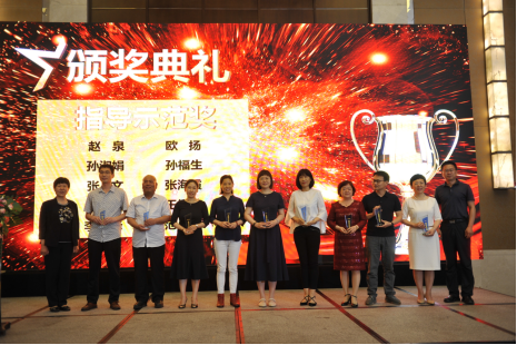 微信图片_20210624101059.png