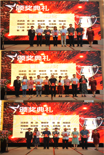 微信图片_20210624101102.png