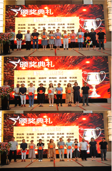 微信图片_20210624101109.png