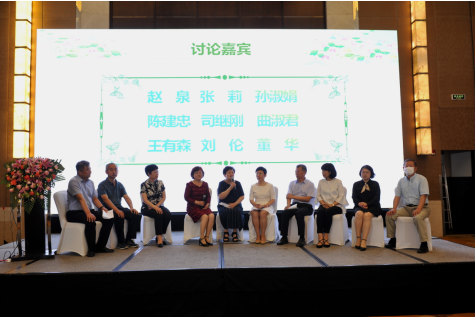 微信图片_20210624101113.png
