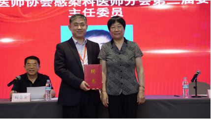 微信图片_20210629173625.png