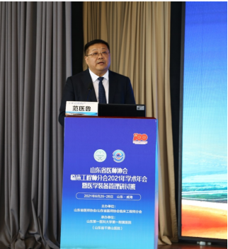 微信图片_20210630085522.png