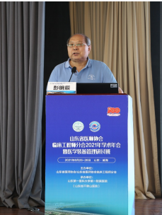 微信图片_20210630085551.png