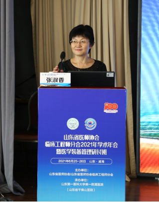 微信图片_20210630085601.png