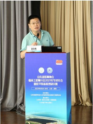 微信图片_20210630085615.png