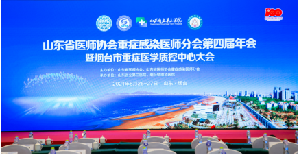 微信图片_20210630091837.png