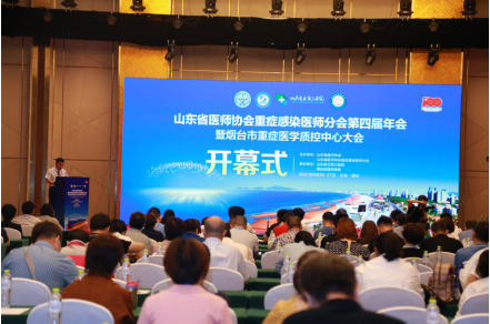微信图片_20210630091856.png