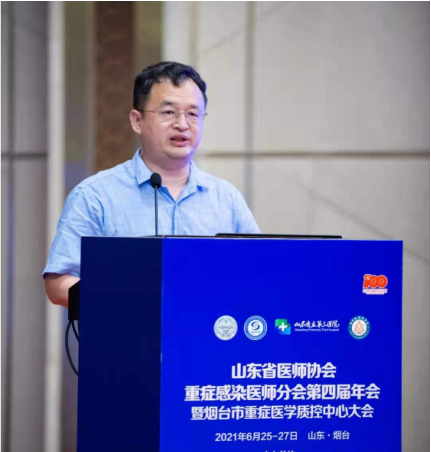 微信图片_20210630091900.png
