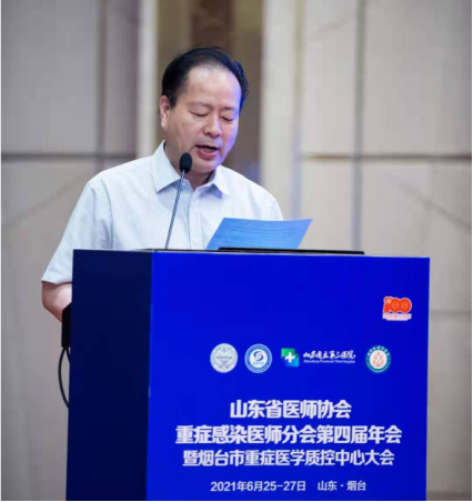 微信图片_20210630091903.png