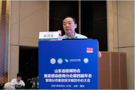 微信图片_20210630091907.png