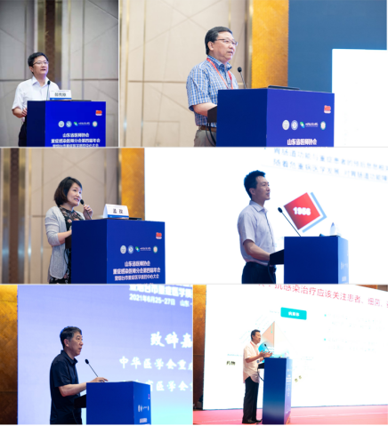 微信图片_20210630091912.png