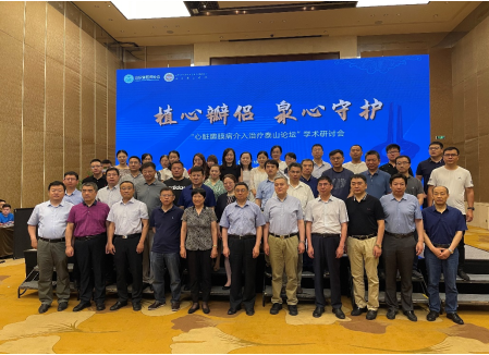 微信图片_20210701130328.png