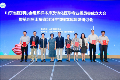 微信图片_20210701130851.png