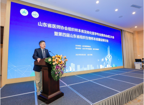 微信图片_20210701130856.png