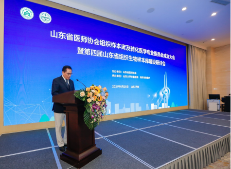 微信图片_20210701130859.png