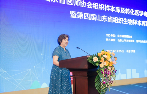微信图片_20210701130906.png