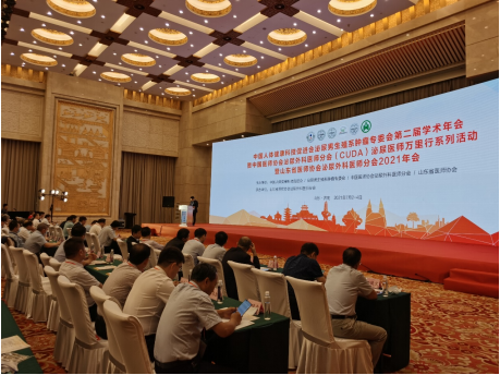 微信图片_20210706172706.png