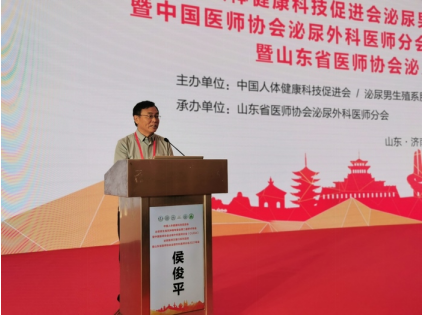 微信图片_20210706172715.png